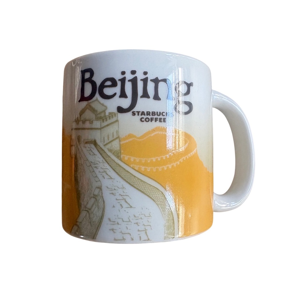 Starbucks Beijing Global City Icon Series 2015 Espresso Mug 3oz Great Wall China